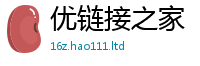 2025新澳门2025免费原料若王中王493333WWW马头诗